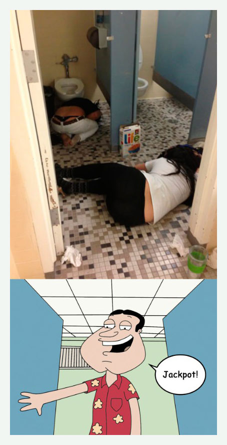 JustQuagmire