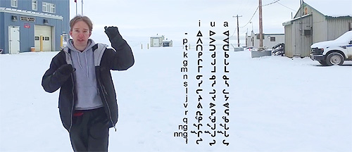 Inuktitut-syllabics